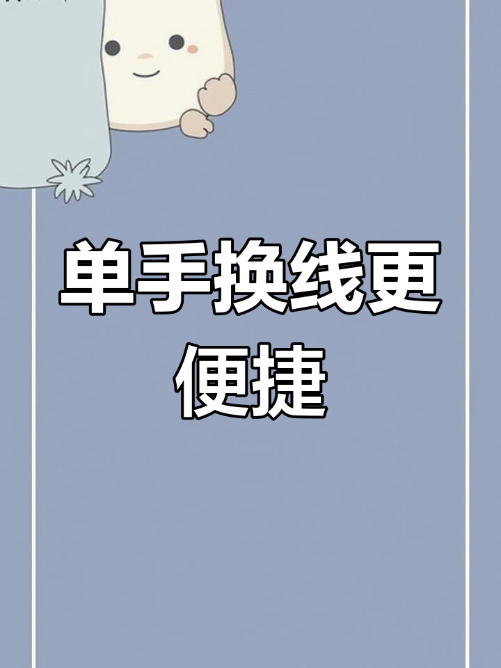 铜喷嘴喇叭口设计,提升打印效率