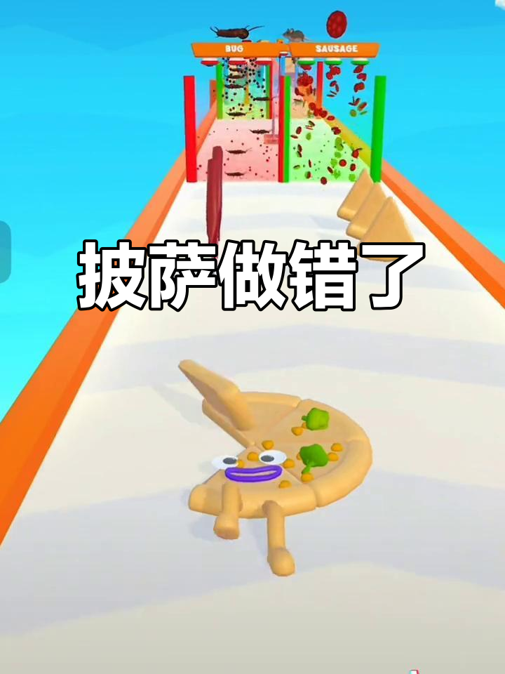 披萨制作大翻车,蔬菜玉米火腿全乱放!