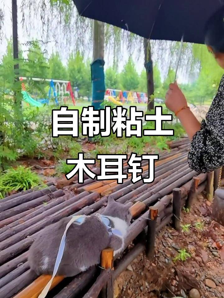 手工粘土小胸针,可爱又实用!
