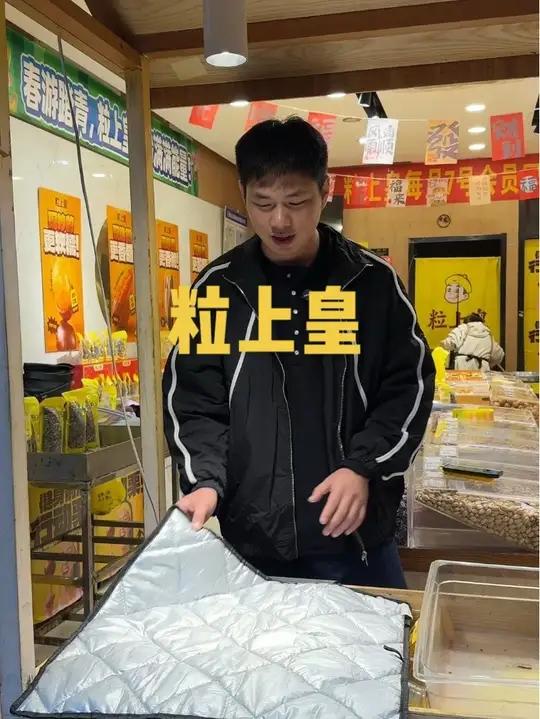 天冷了就适合吃粒上皇现炒板栗