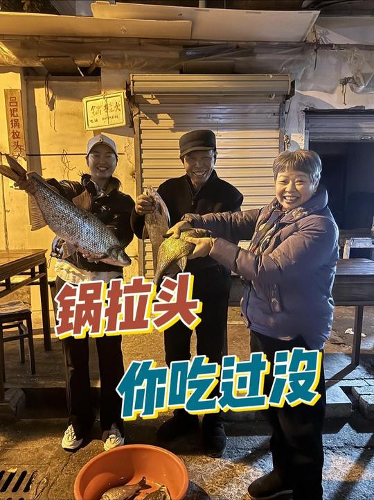 用手摊山东煎饼，真的不会被烫到吗？