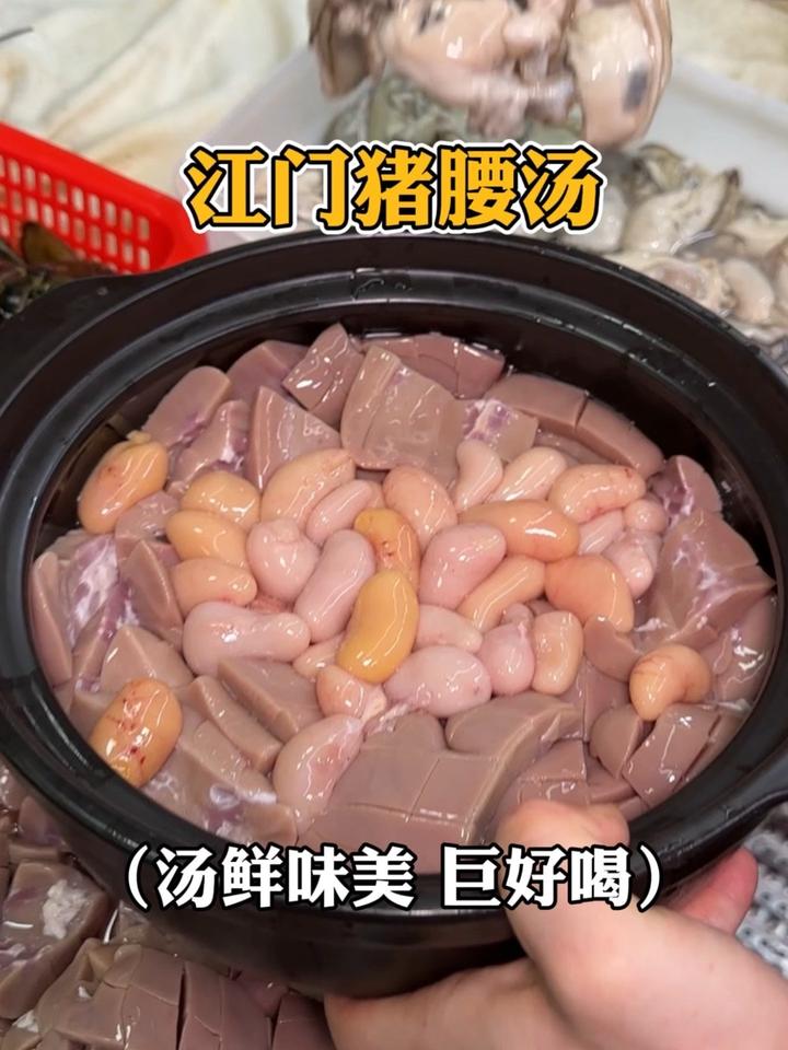 广东江门的生蚝猪腰汤,加了大龙虾这一煲汤鲜味美