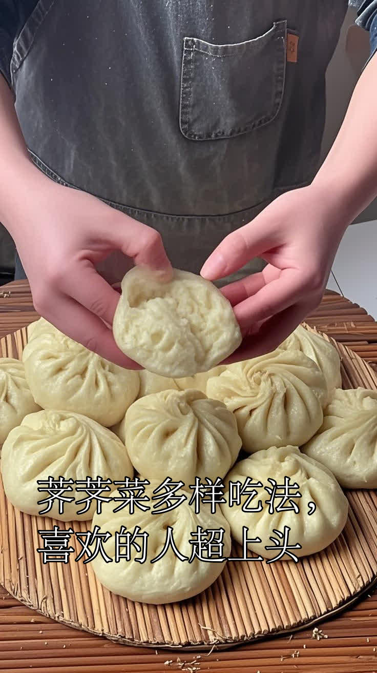 荠荠菜多样吃法,喜欢的人超上头