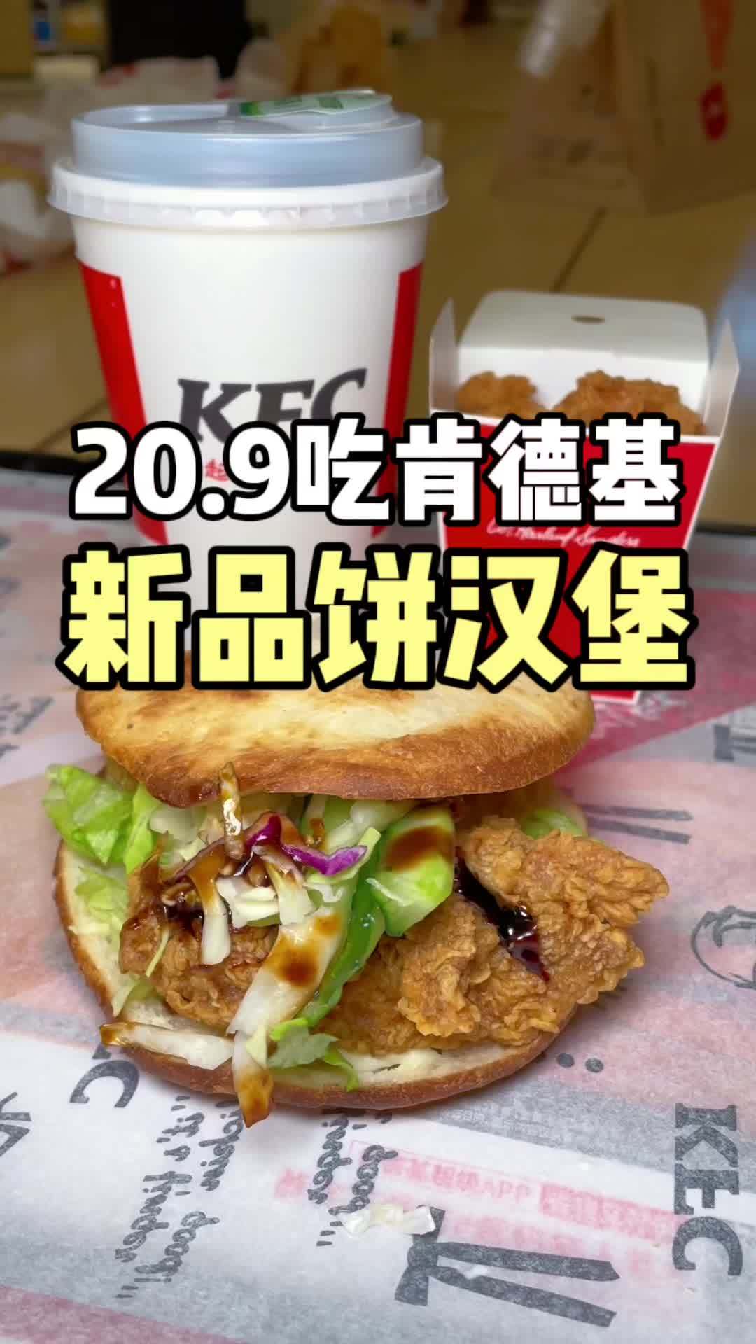 分享视频