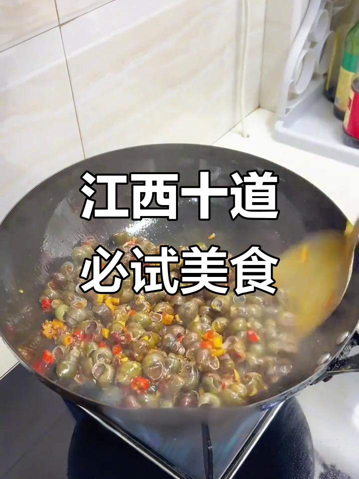 江西萍乡小炒肉,拌饭神器!十大经典家常菜之一