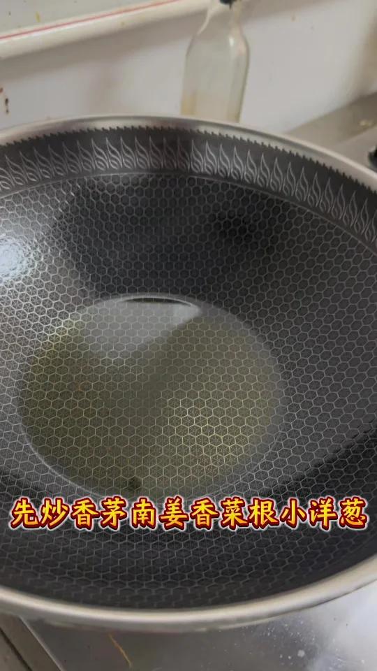 又做黄咖喱酱啦,超级好吃