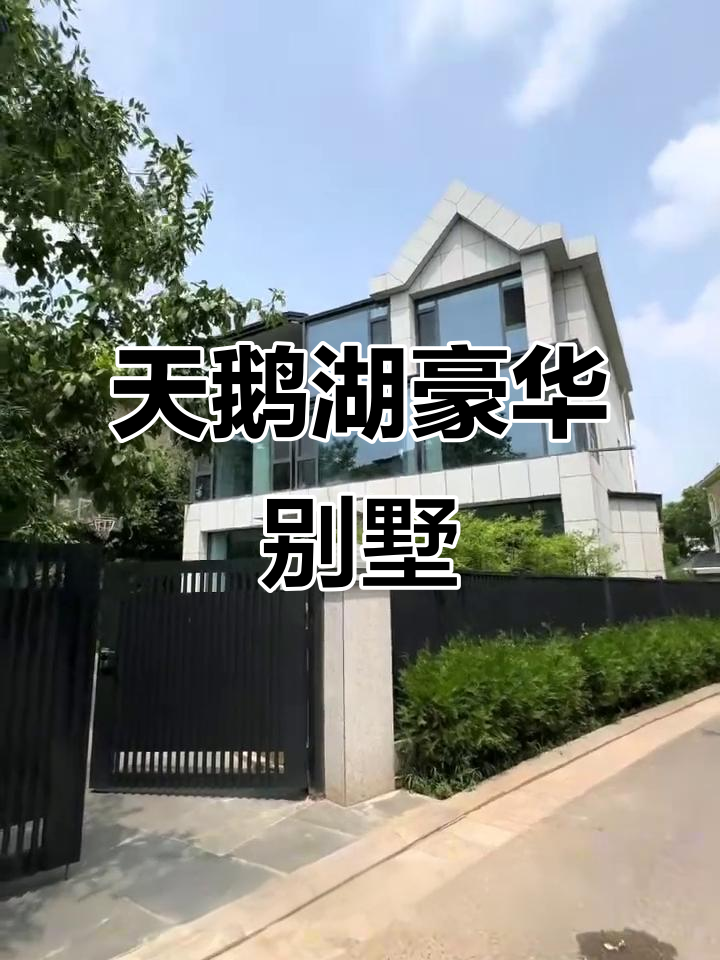银川天鹅湖别墅,阳光、星空与奢华尽享
