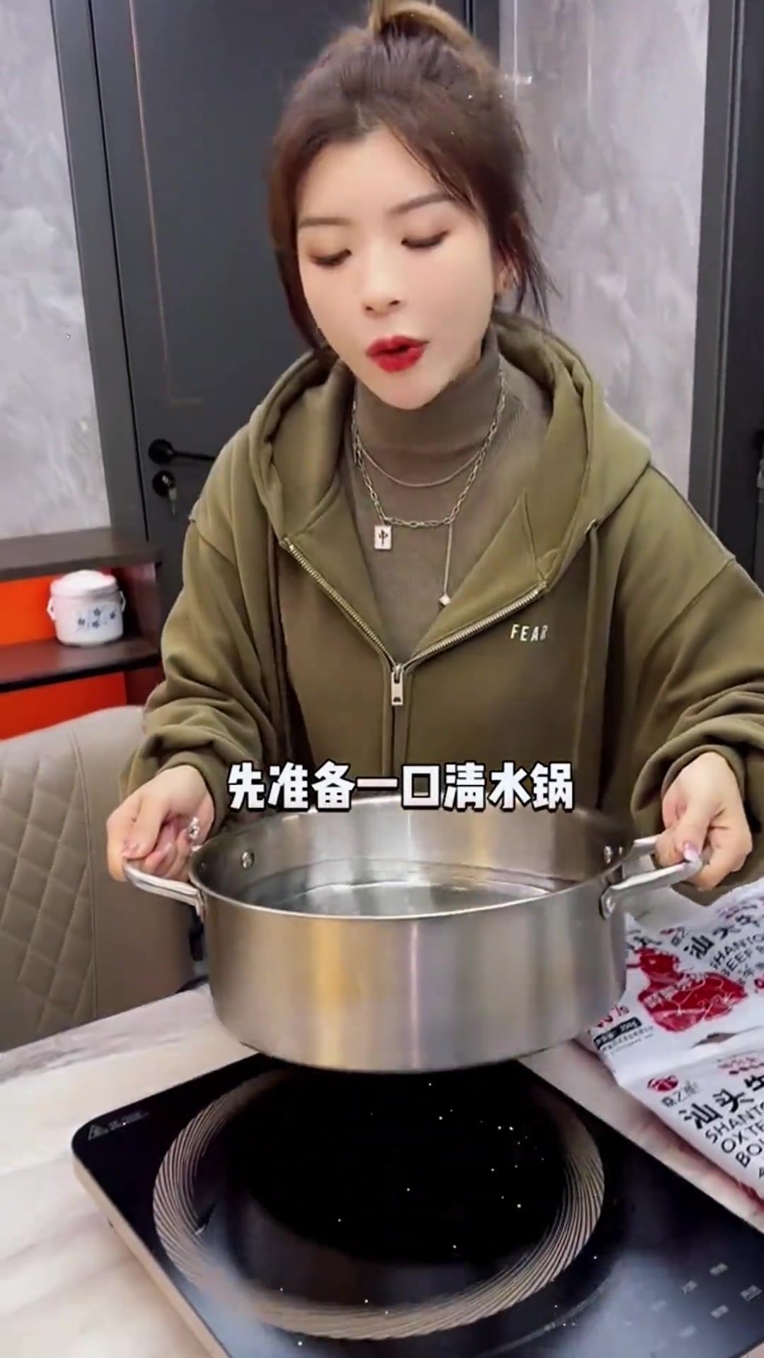 嘉之派正宗潮汕牛肉丸 潮汕牛肉丸好不好吃