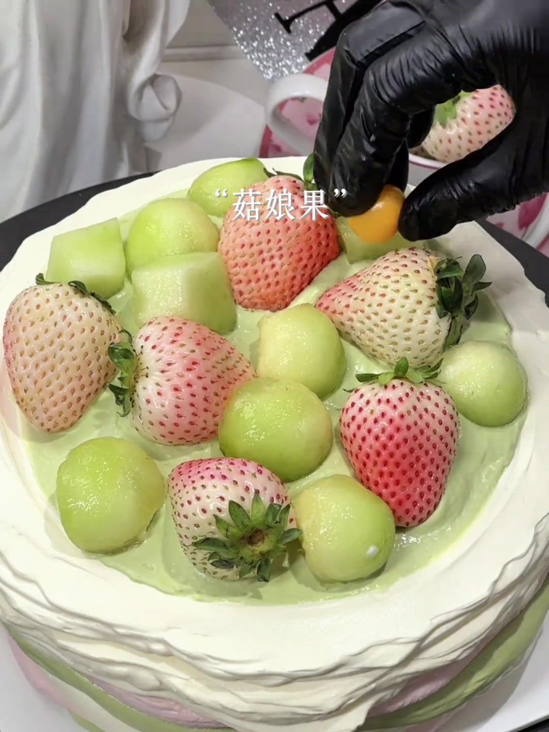 还原度100% 女明星同款生日蛋糕，长春蛋糕