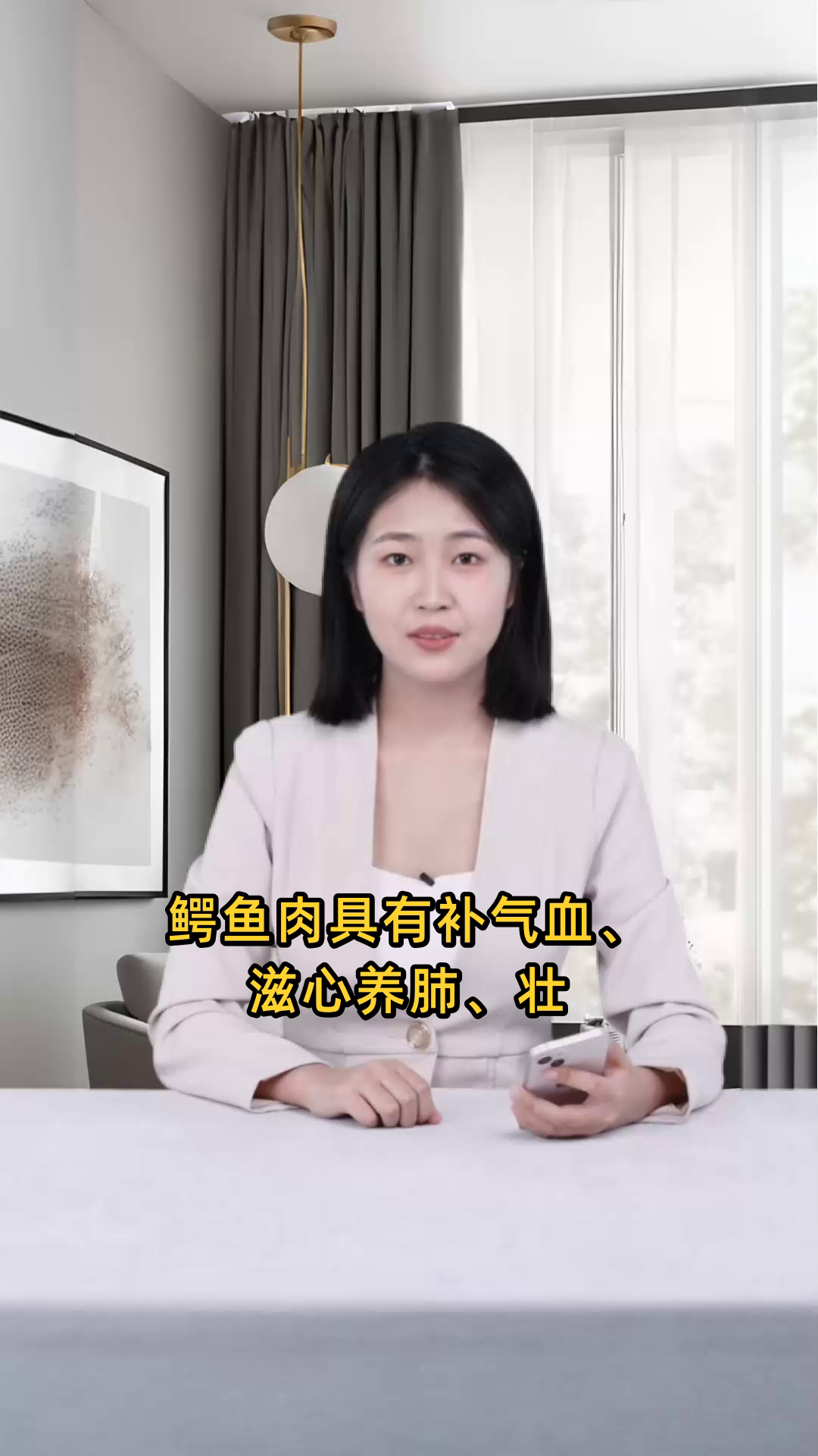 鳄鱼肉具有补气血、滋心养肺、壮筋骨等功效,可强身健体、美容养颜