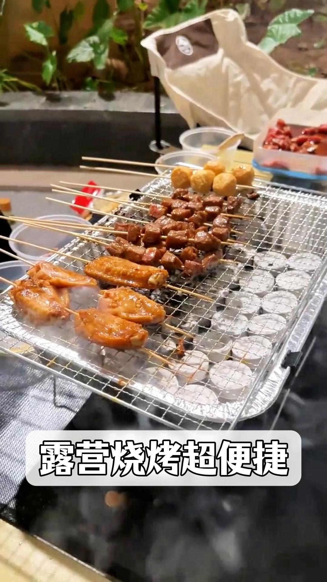 露营烧烤超便捷