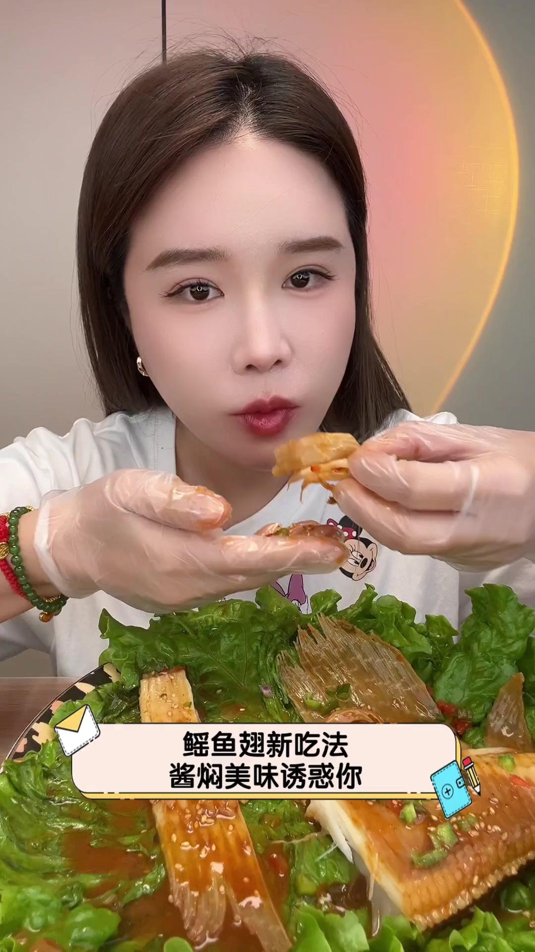 鳐鱼翅新吃法,酱焖美味诱惑你