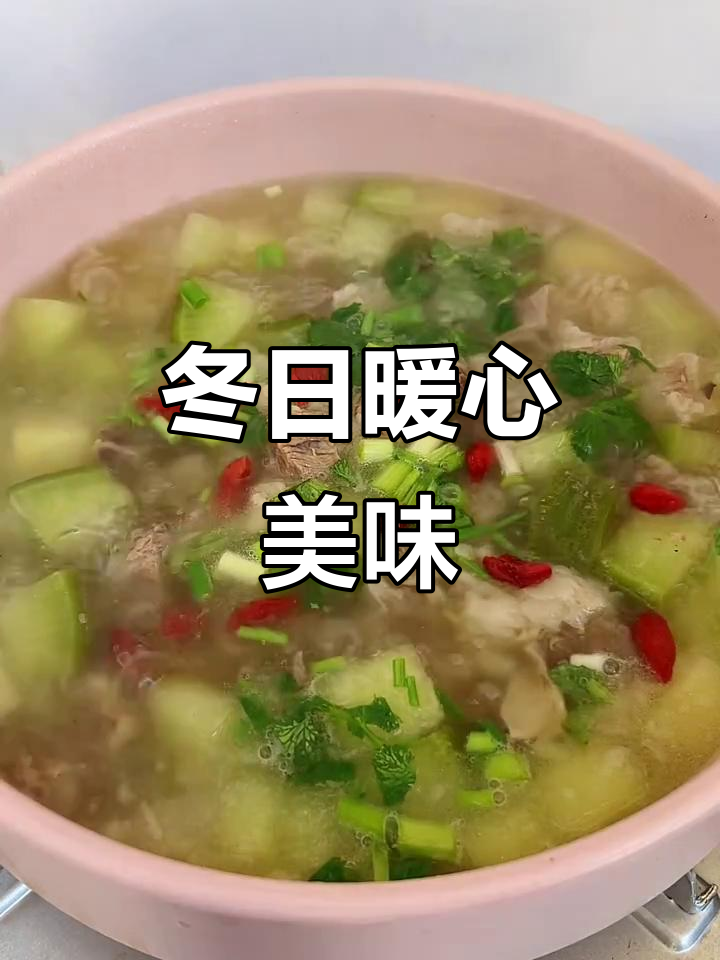 冬季必试牛肉炖萝卜,汤浓肉嫩,连汁都不剩!