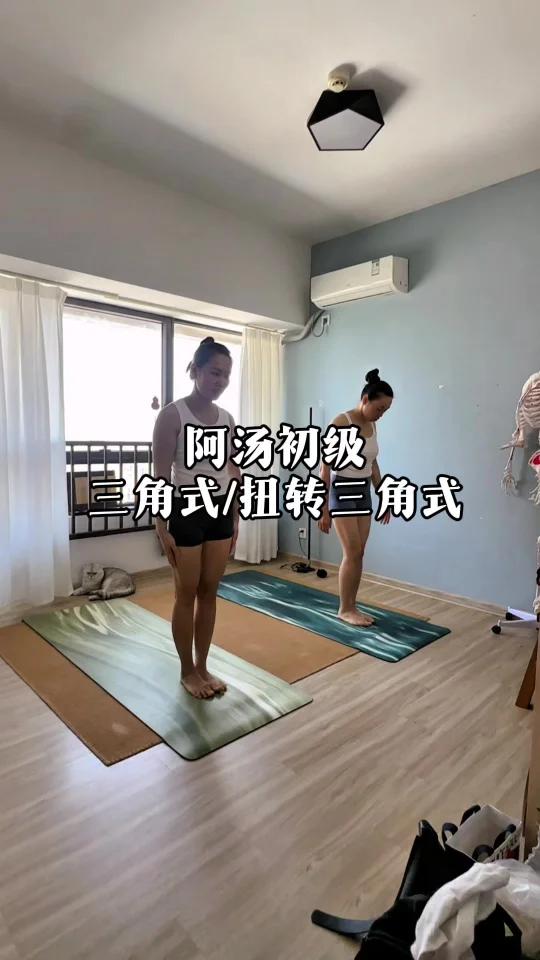 阿汤练习是治疗现代人“快餐病”的良药