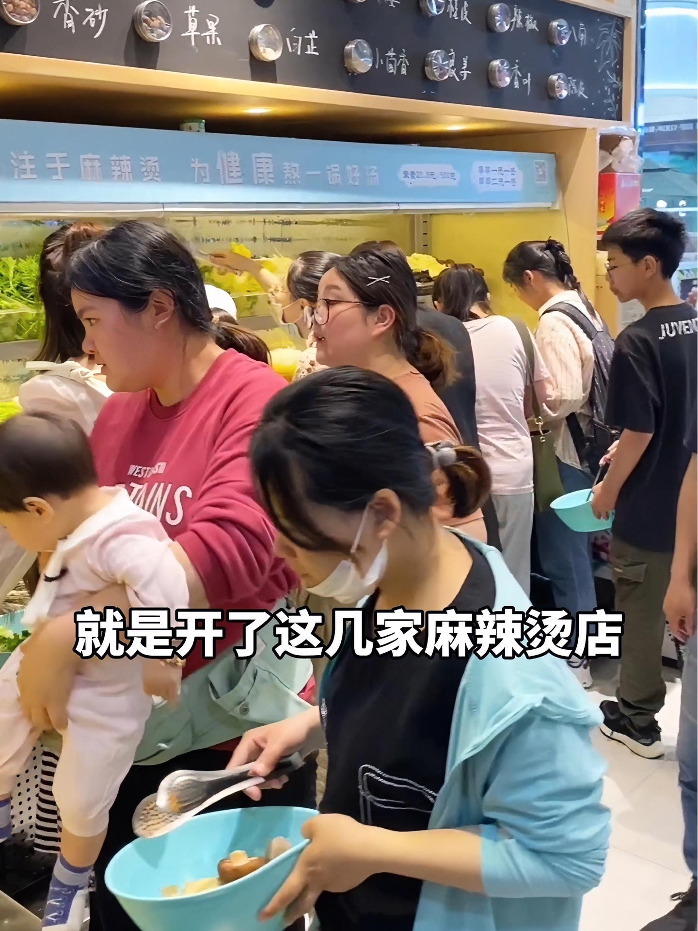 如果你觉得命运齿轮不曾为你转动,不妨问问你自己出发了没有 餐饮创业 开店 这家店回头客超多