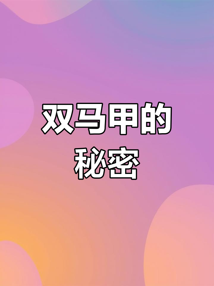 小黄人鞠躬表情包大变身