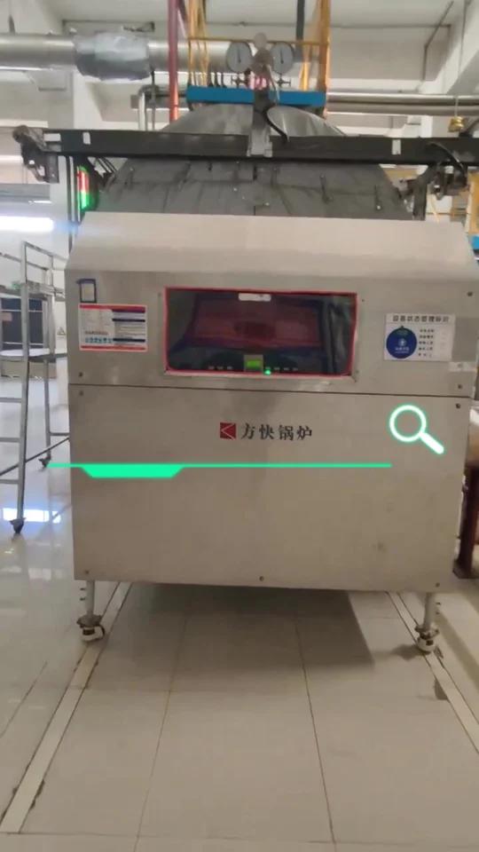 冷凝式燃气蒸汽锅炉的节能原理