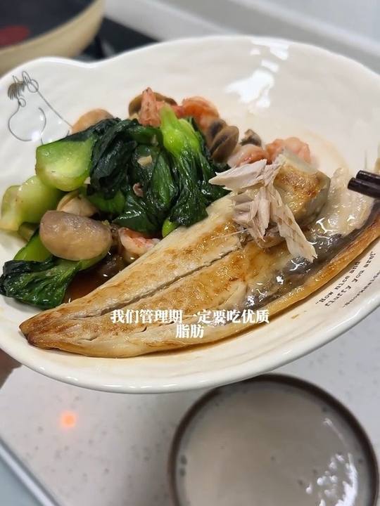 中式减脂餐分享，大豆异黄酮助激素平衡情绪稳食欲