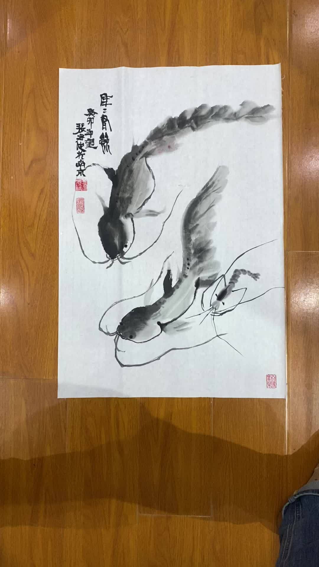 中国画习作:年年有鱼(余)。一天到晚游泳的鱼。感受国画的意境之美 写意花鸟