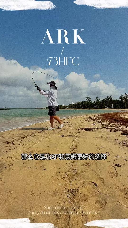 美系路亚竿跟日系有多大区别?#路亚竿 #TeamArk专业鲈钓竿 #路亚好物分享