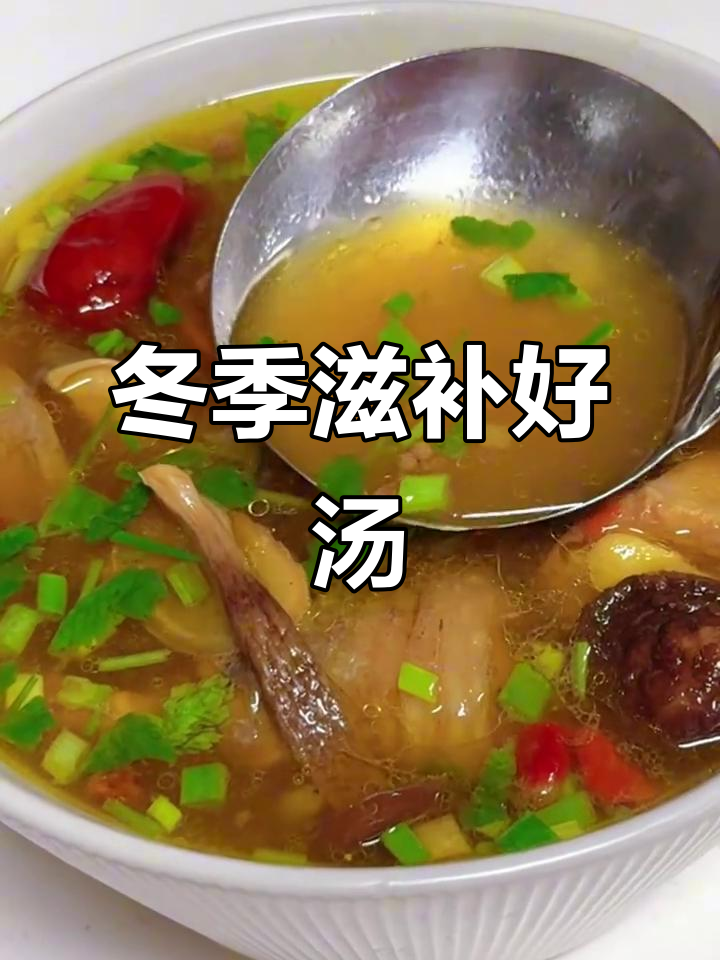 冬日暖心汤，菌菇炖土鸡，鲜美无比！