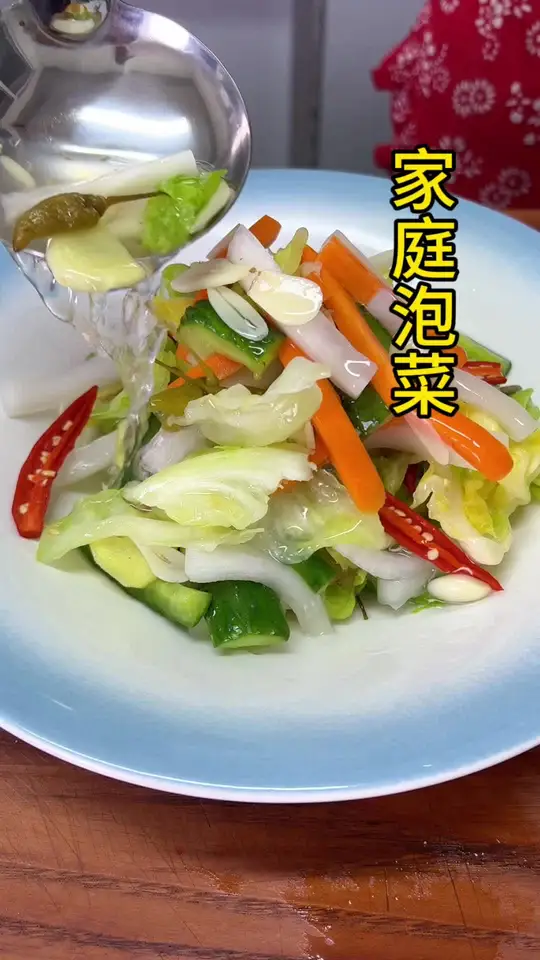 腌泡菜用水腌那就是大错，今天我把方法分享给大家