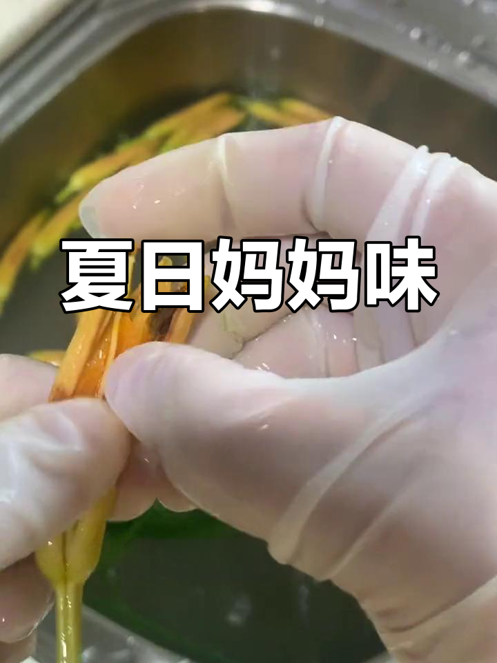 夏天来了,针菜花汤的味道让我想起了妈妈的温暖