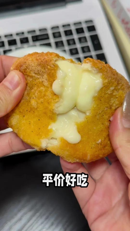 懒人必备！超好吃的空气炸锅半成品分享