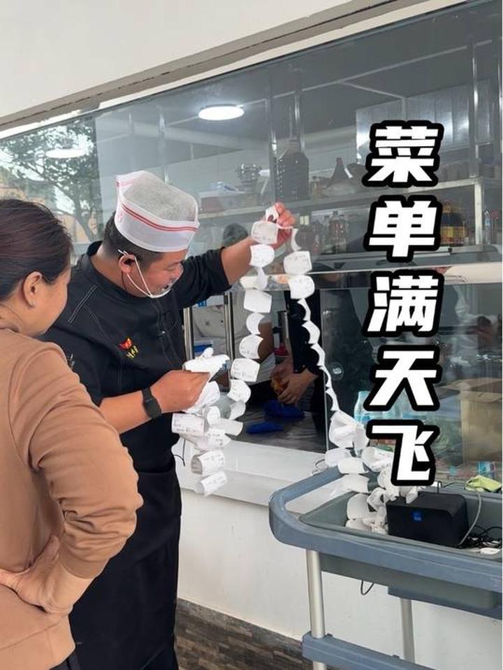 当月子宴遇上婚宴,咱食府的点菜单就得满天飞 美味佳肴等你