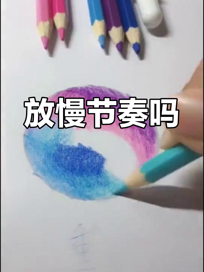 鸡毛菜汤,简单又美味