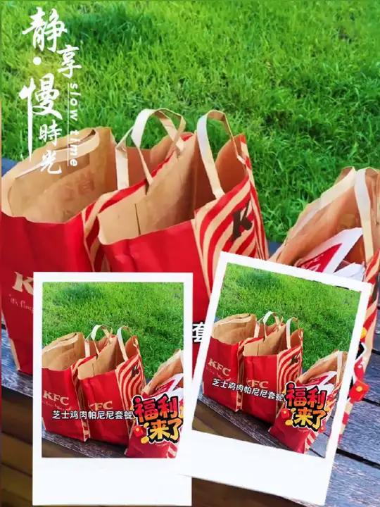 肯德基超满足炸鸡汉堡,经典美味!别等了,现在囤货最划算!肯德基炸鸡汉堡团购福利官