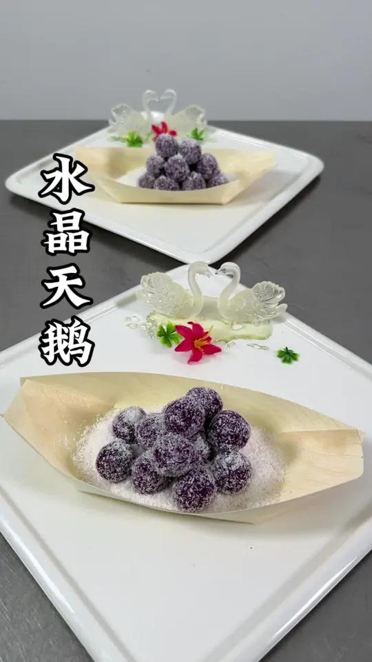 只需几分钟,您也能做出漂亮的水晶天鹅,能使你的菜品更有档次。冷菜 摆盘 厨师 凉菜摆盘装饰