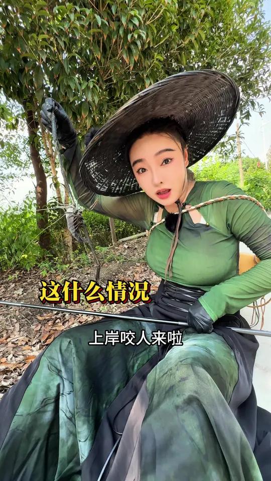 听说这种虾一只老贵了，我来钓钓看怎么回事