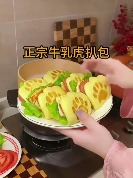 早餐这么做,好吃简单又营养 早餐 大人小孩都爱吃 营养又健康