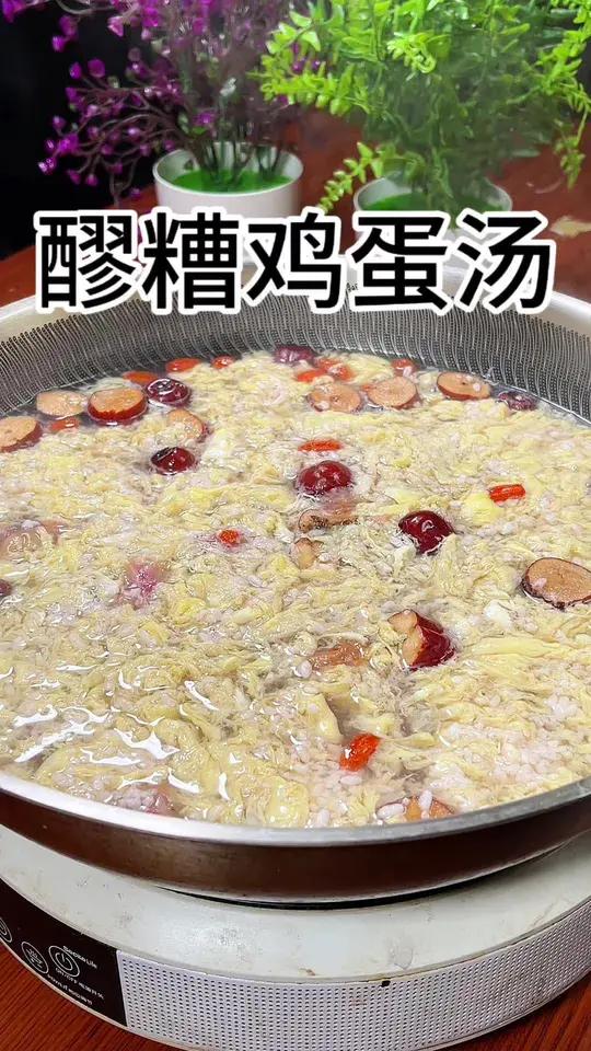 醪糟鸡蛋汤做法简单还好喝,估计好多人都没有这样做过