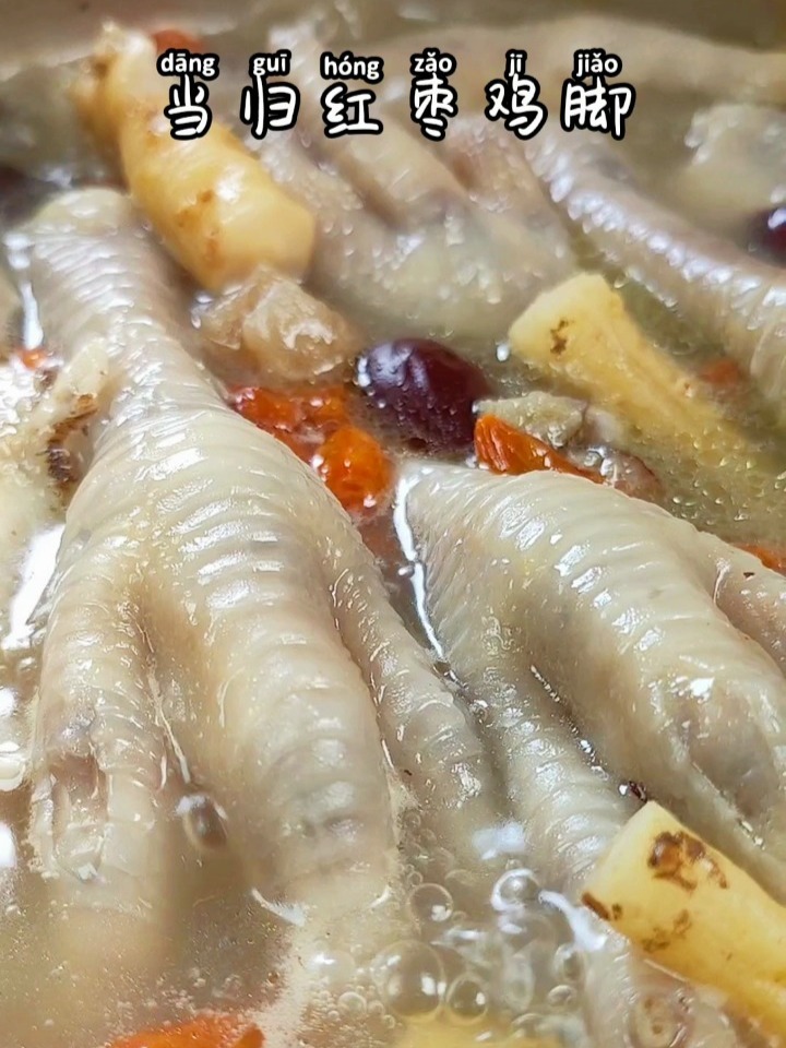 去广东茶楼必点的当归鸡脚 在家可以做 营养又美味女生们要多吃