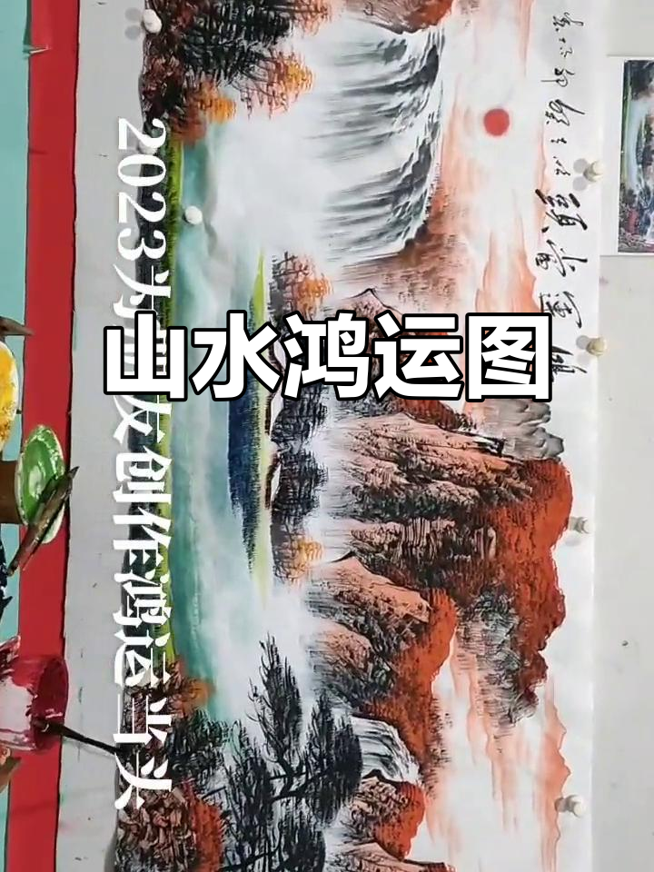 鸿运风水画:山峦云海与瀑布的完美结合,寓意事业财运双丰收
