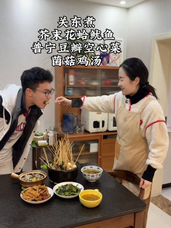 天冷了，煮一锅孩子爱的关东煮，在家实现关东煮自由