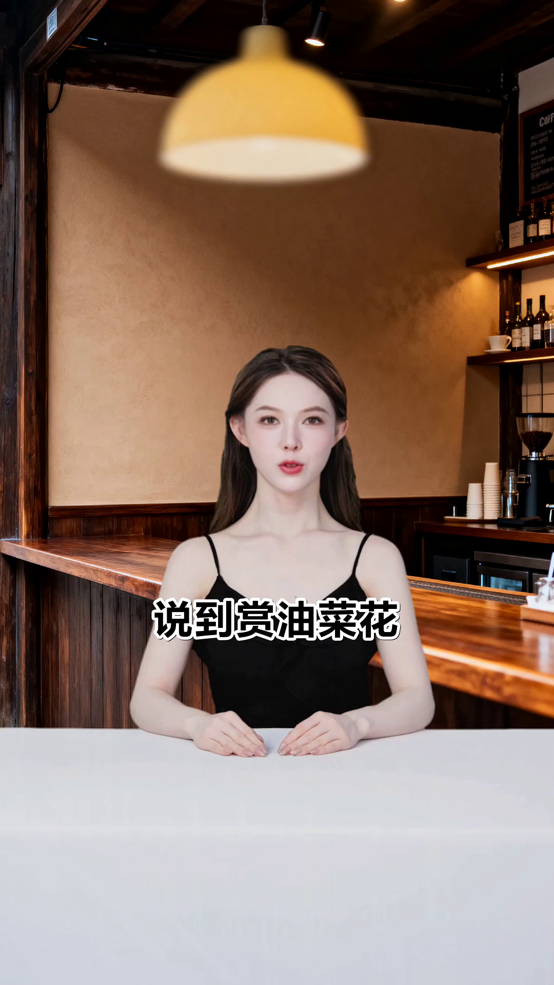 11月汉中赏油菜花，绝美攻略来了！