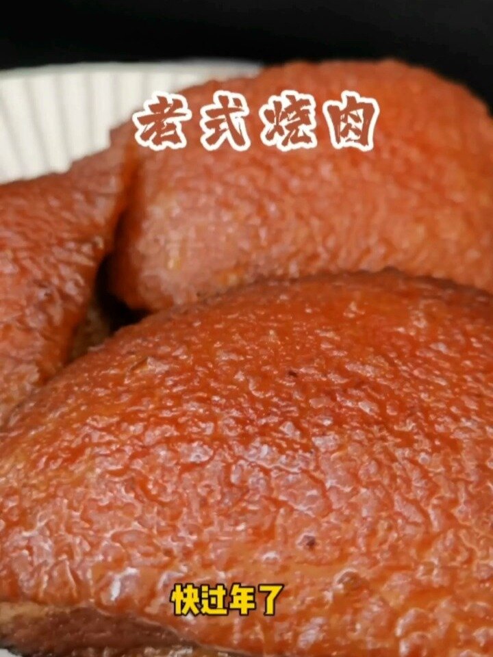 老式红烧肉,无调色无滤镜!这个做法不崩油
