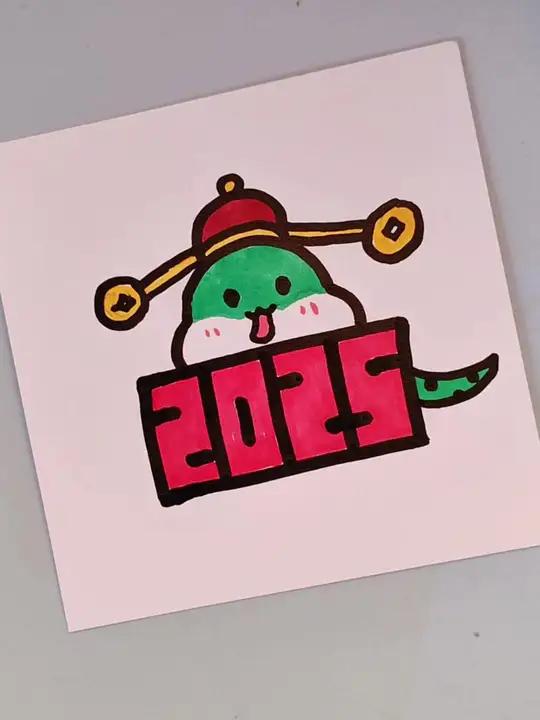 2025蛇年简笔画,新年小蛇