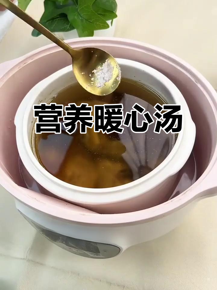 冬季滋补汤品，排骨红枣枸杞炖法大揭秘