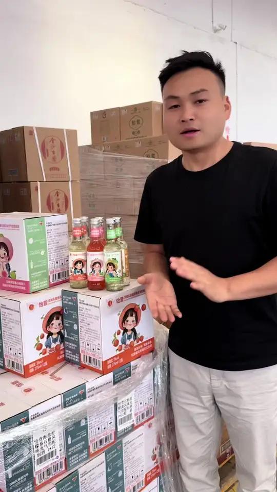 五一小长假以后马上迎来炎热的夏季,劳累的一天回到家里喝一杯冷饮是多么的舒服!今天给大家推荐