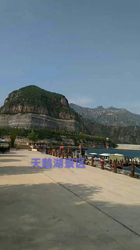 涞水户外 涞水 昔日辉煌的天鹅湖(宋各庄水库),可现在……「发怒」