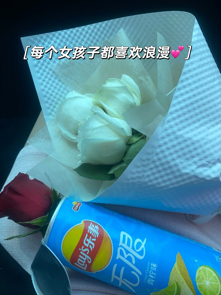 薯片桶里的玫瑰花
