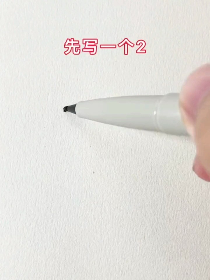 一起学画小鸭子