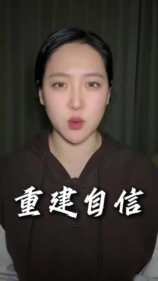 如果你曾经在某个领域碾压过周围人 哪怕只是班级排名比赛名次 又或者是你某个技能远超同龄人 