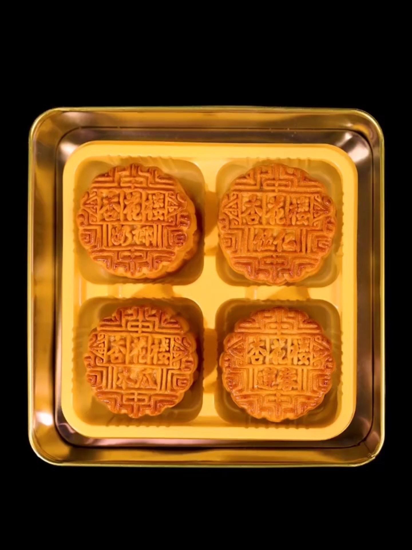 杏花楼嫦娥铁盒月饼,味美传佳话,光看不吃都是一种享受 月饼 中秋月饼 杏花楼月饼