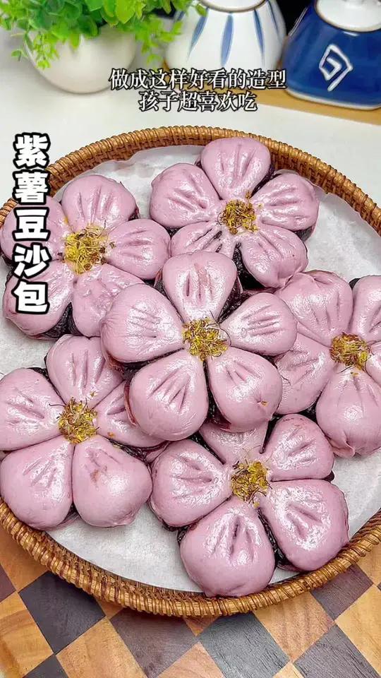 紫薯花朵豆沙包造型好看孩子超喜欢