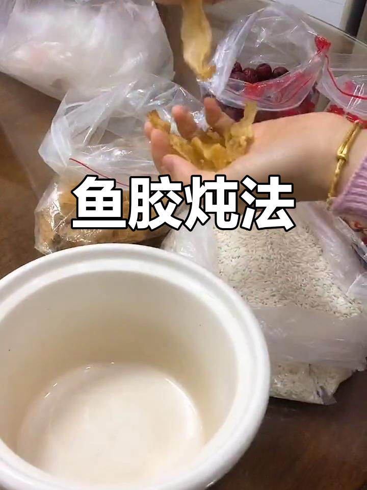 月子期间营养宵夜推荐